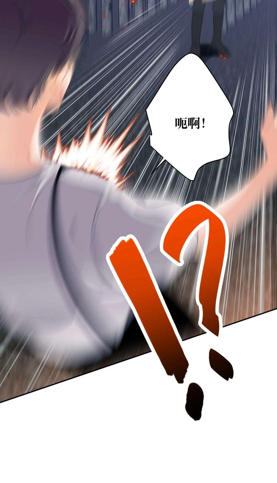 AWM绝地求生030 杀队友
