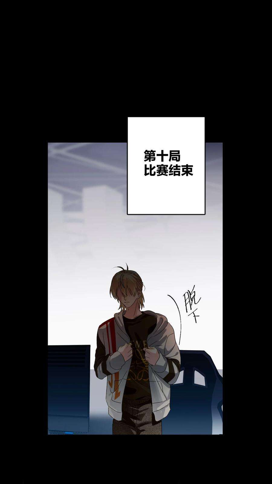 AWM绝地求生031 就这样