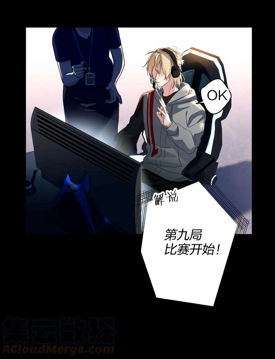 AWM绝地求生031 就这样