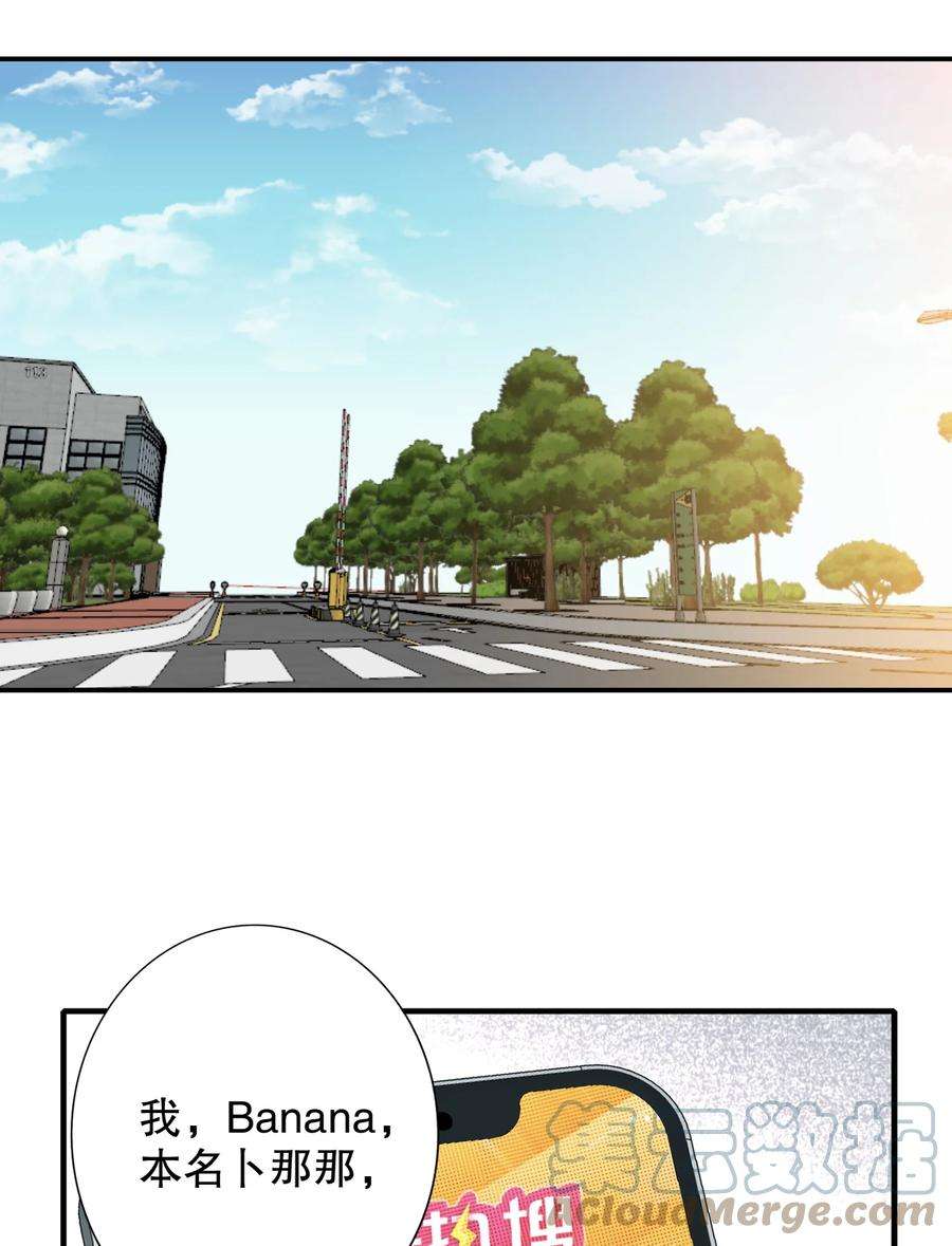 AWM绝地求生031 就这样