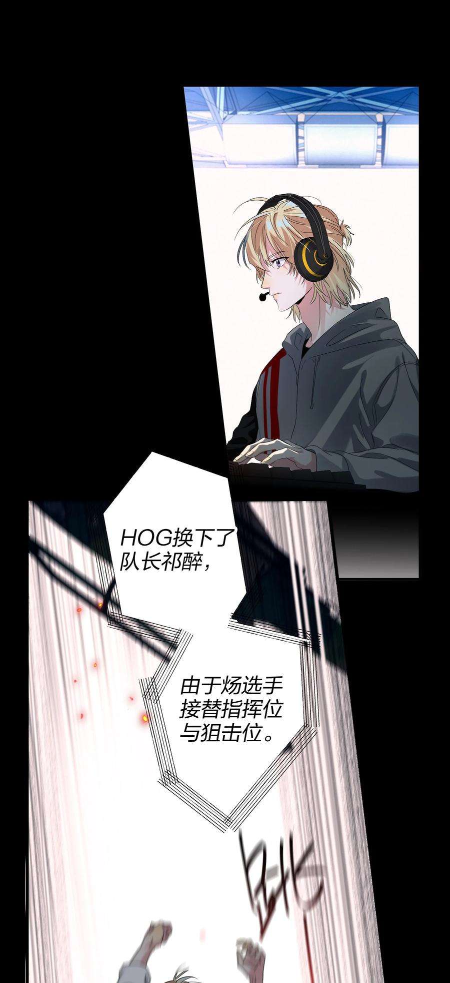 AWM绝地求生031 就这样