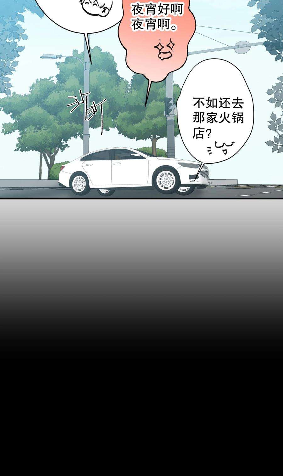AWM绝地求生031 就这样