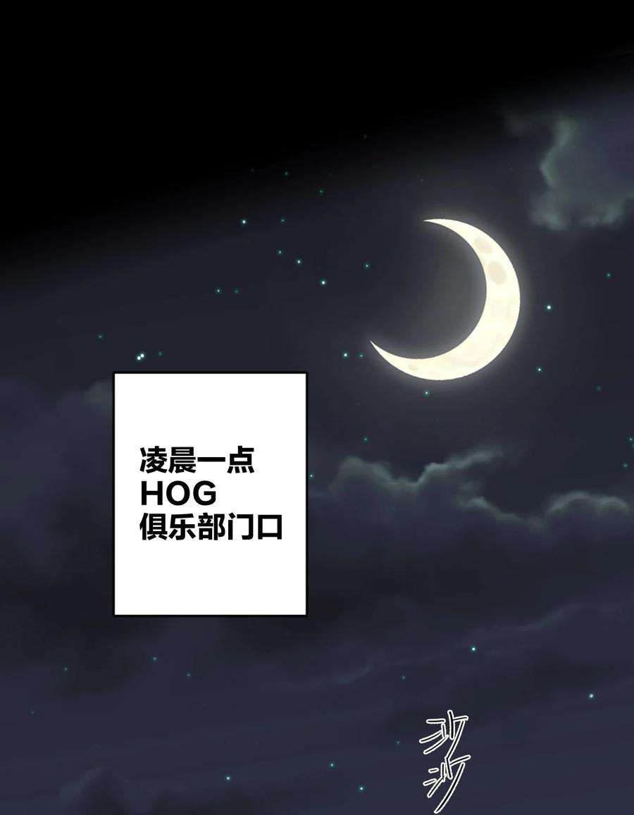 AWM绝地求生031 就这样