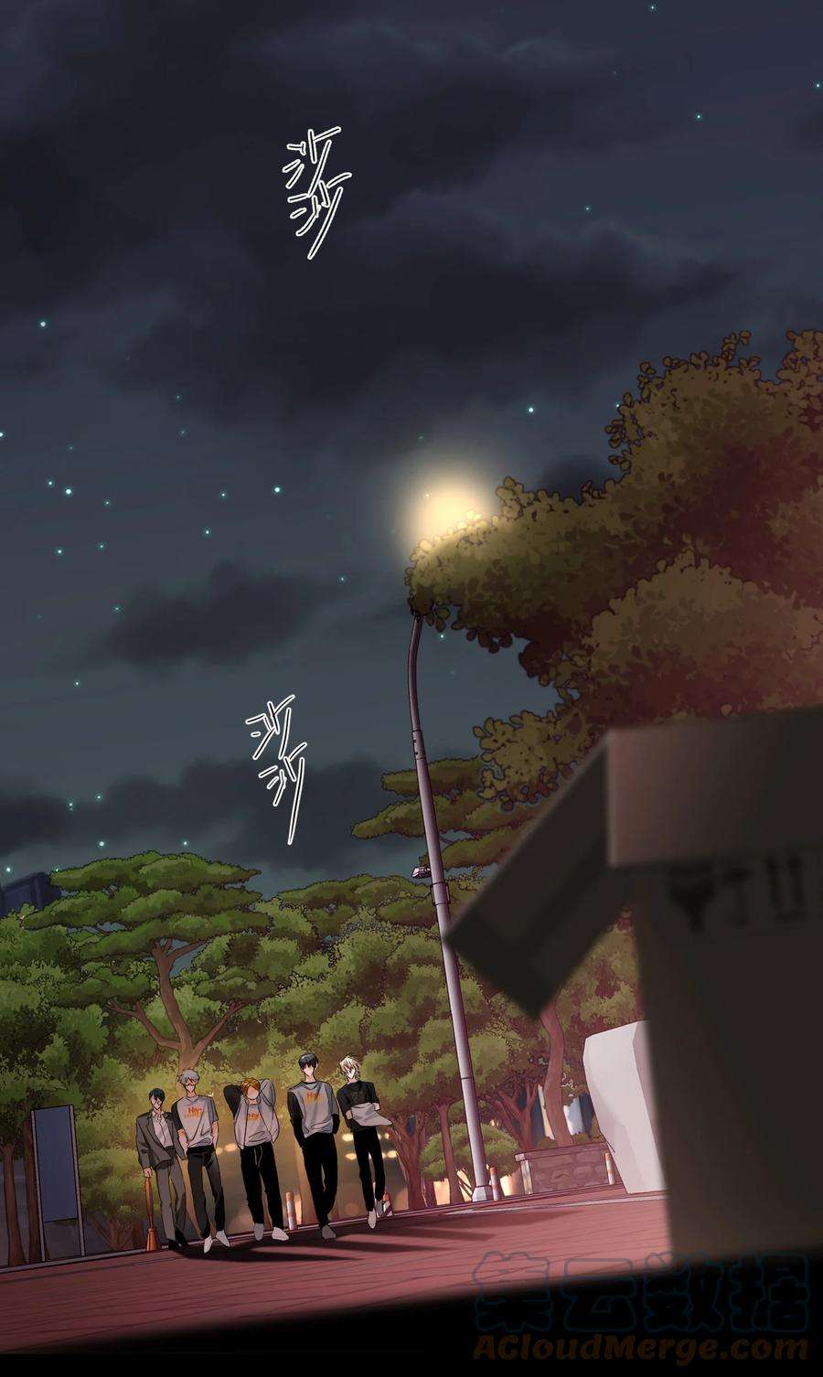 AWM绝地求生031 就这样