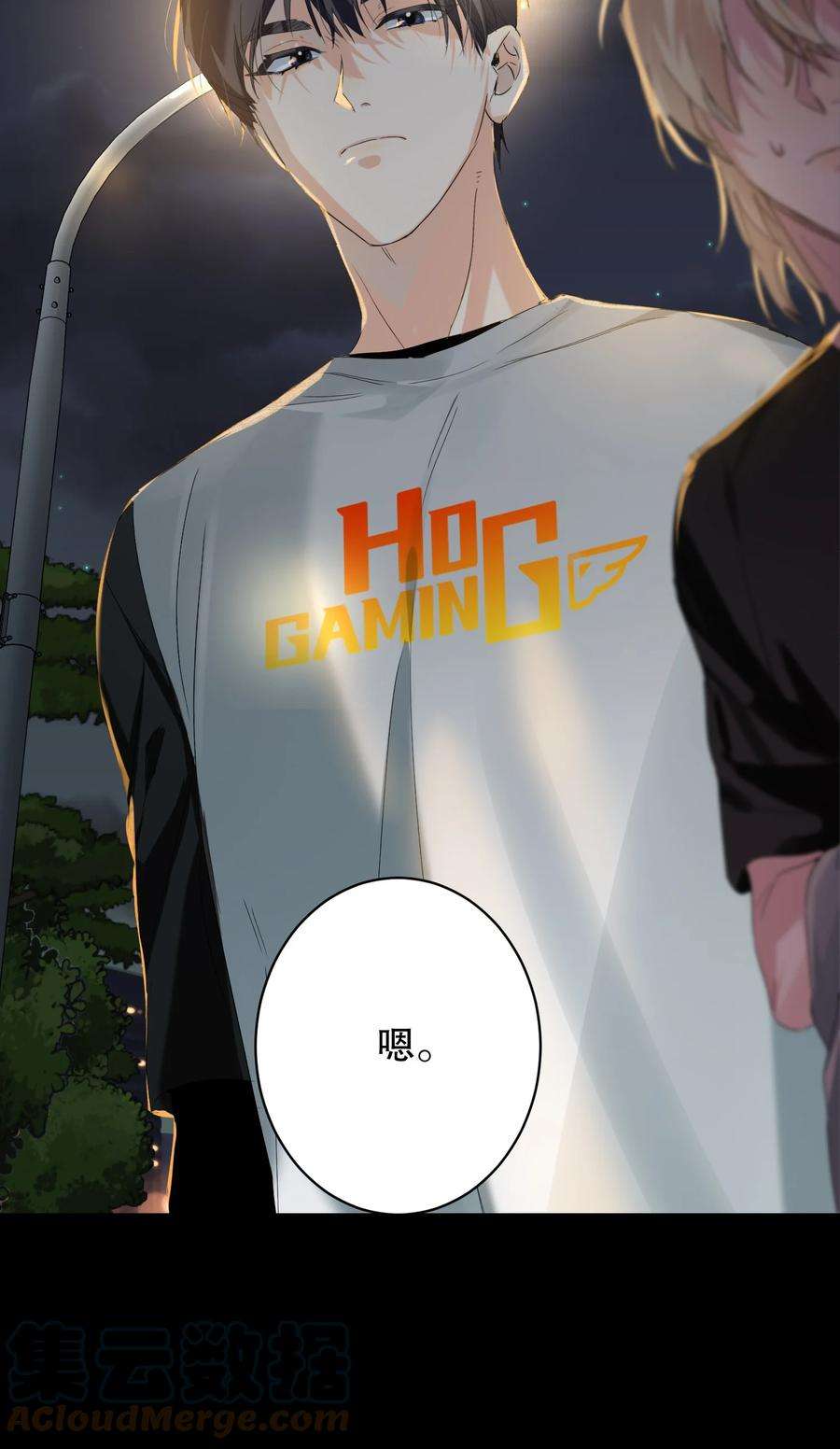 AWM绝地求生031 就这样