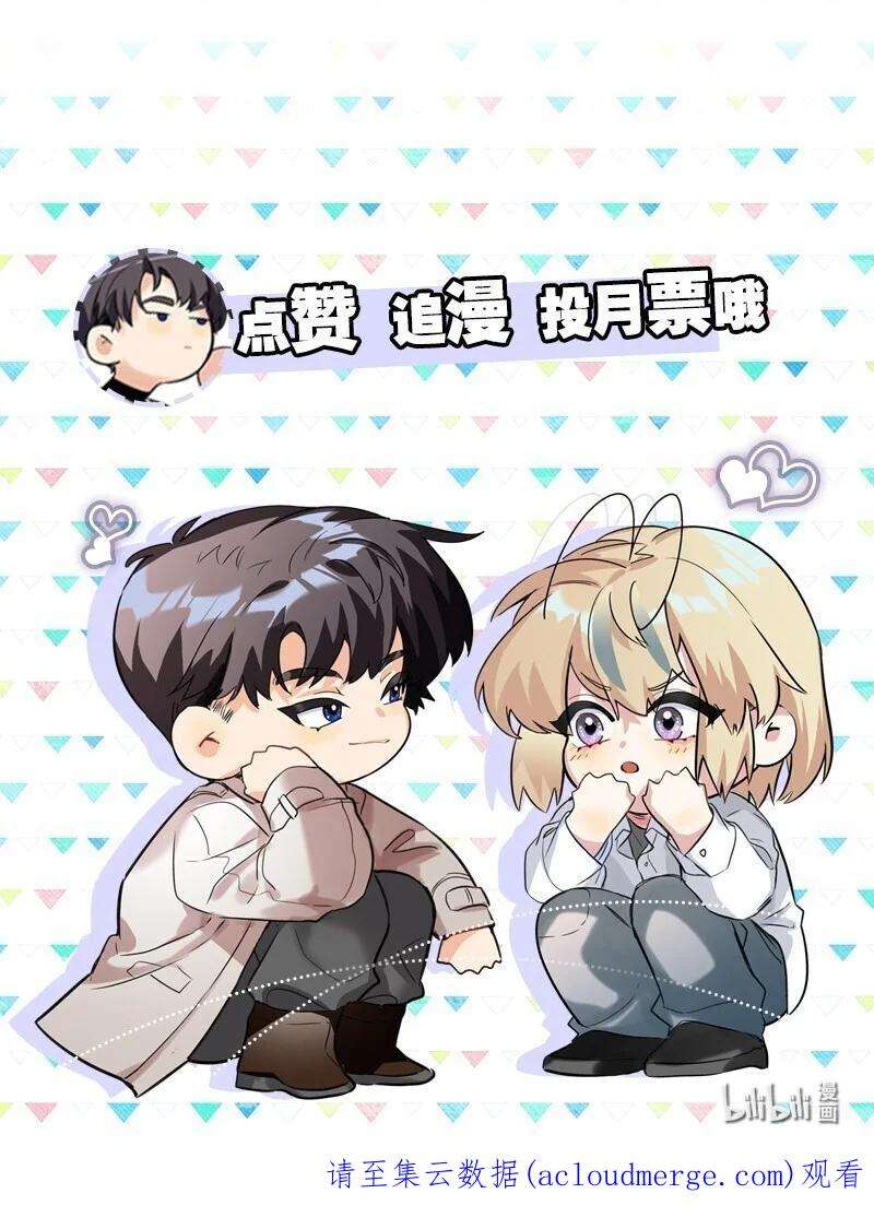 AWM绝地求生031 就这样