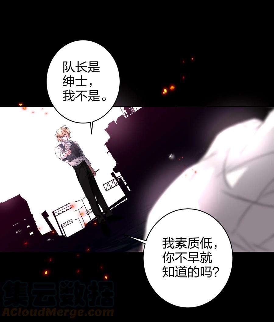 AWM绝地求生031 就这样