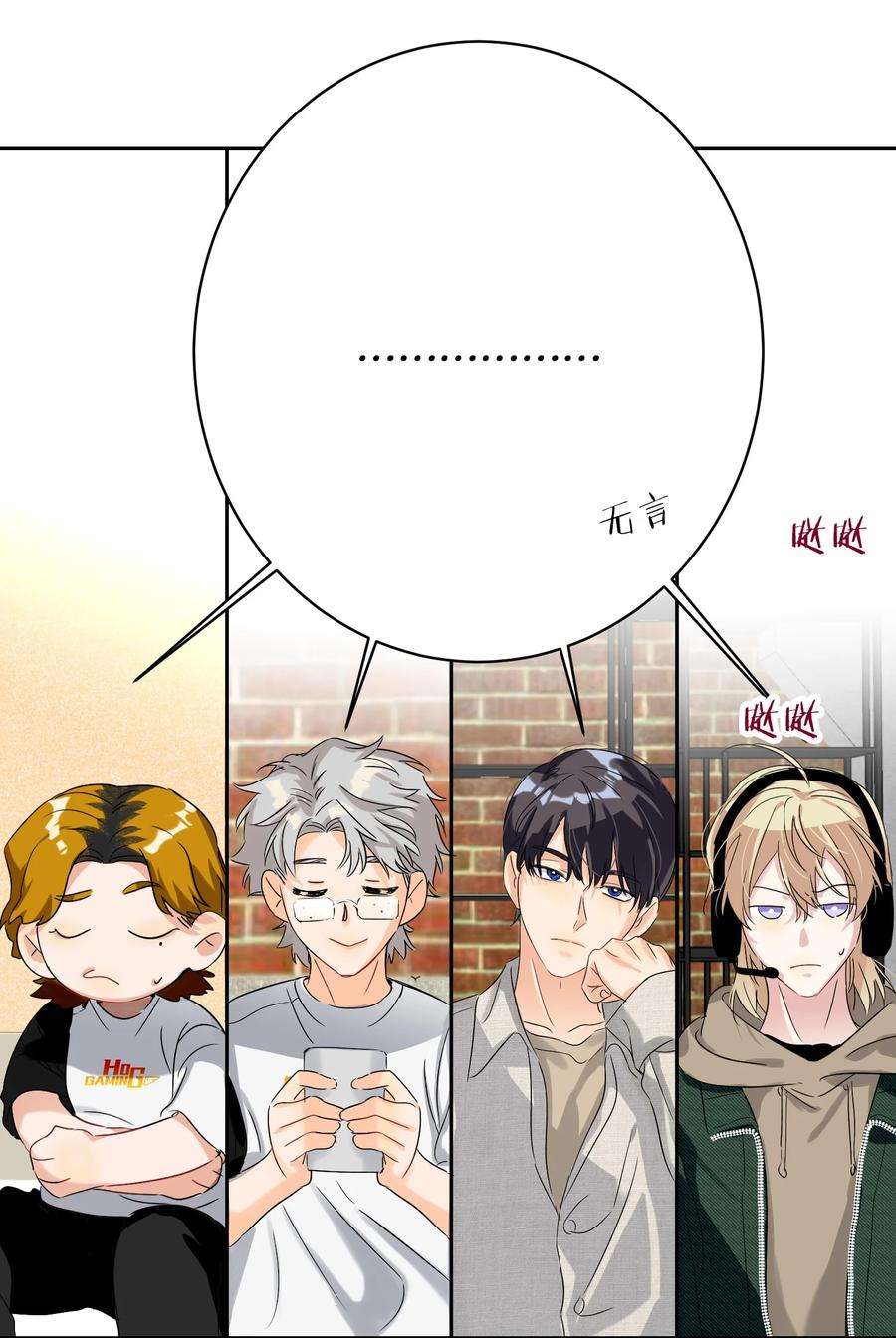AWM绝地求生032 欺负我