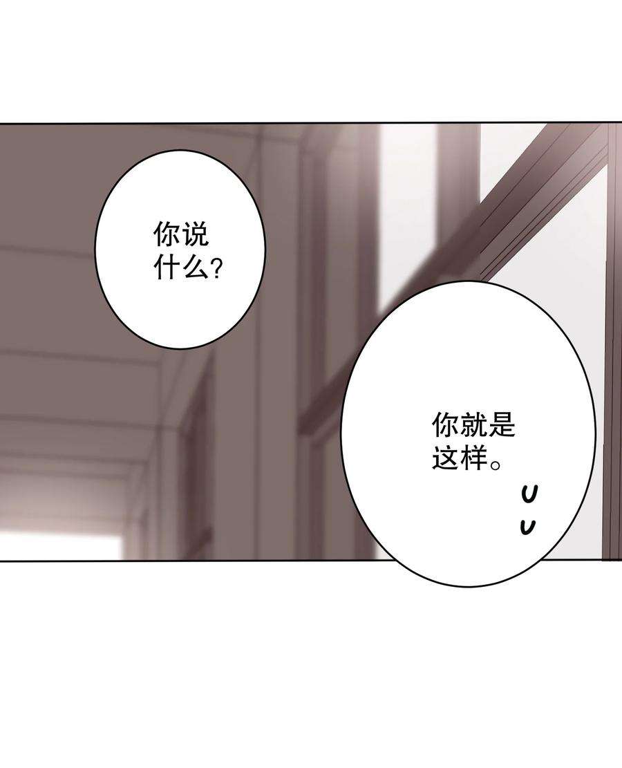 AWM绝地求生032 欺负我
