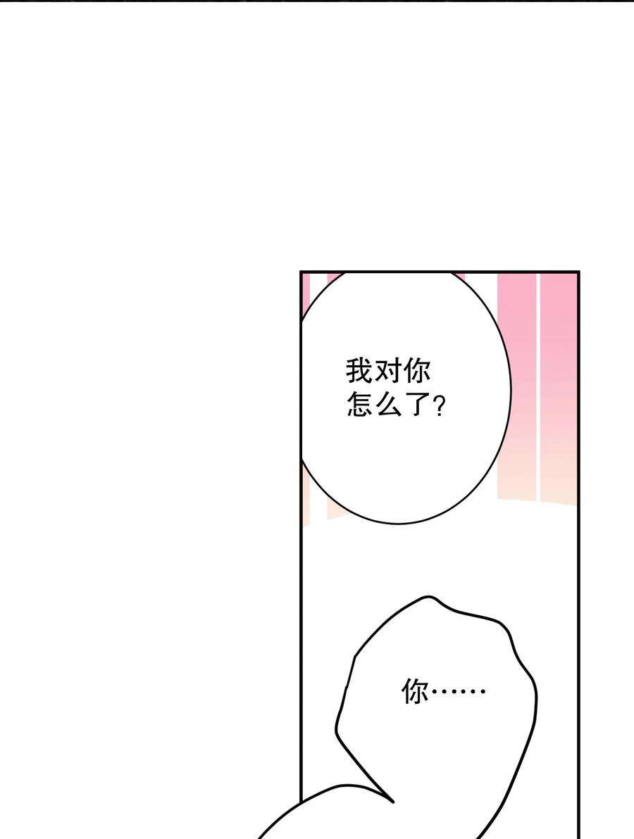 AWM绝地求生032 欺负我