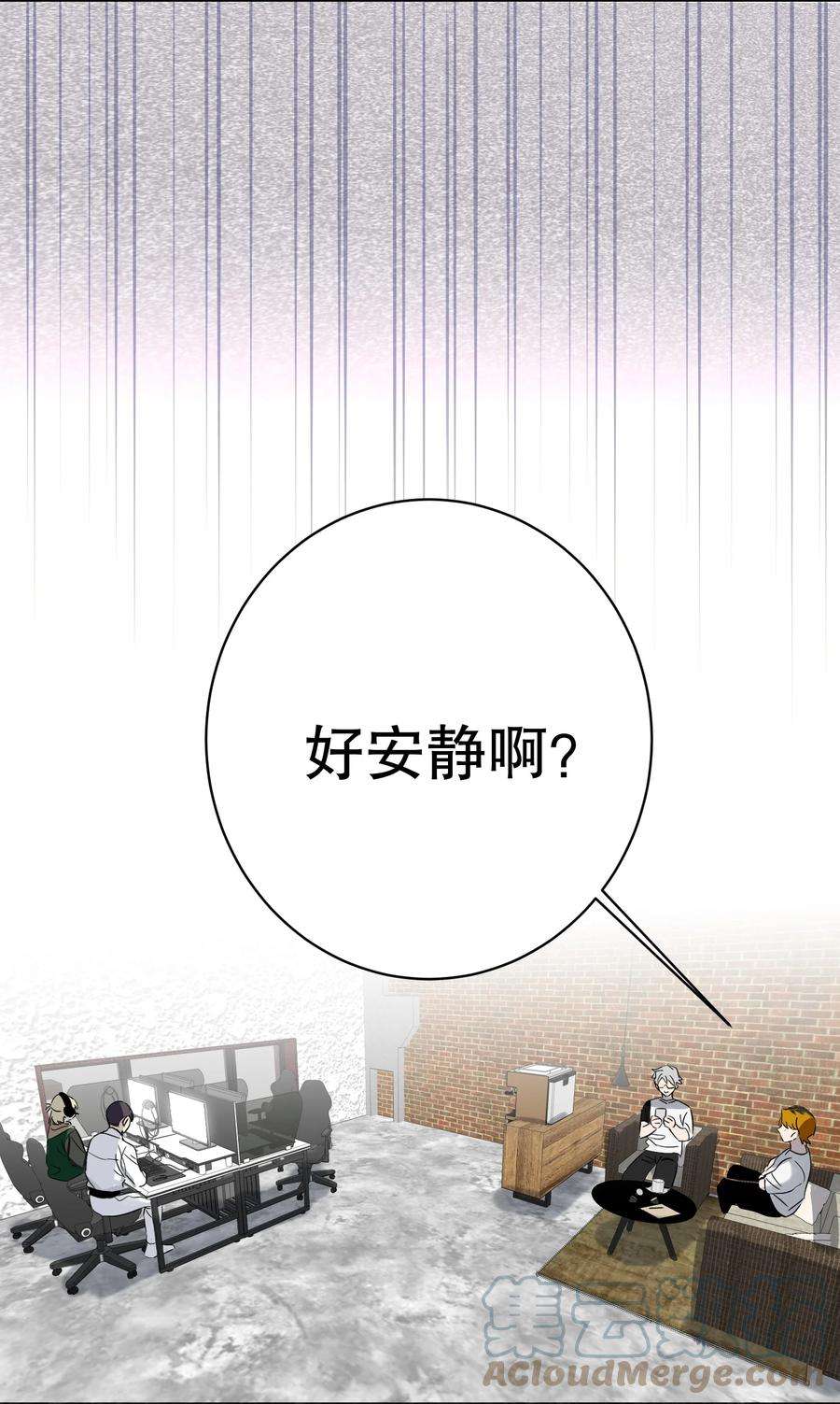AWM绝地求生032 欺负我