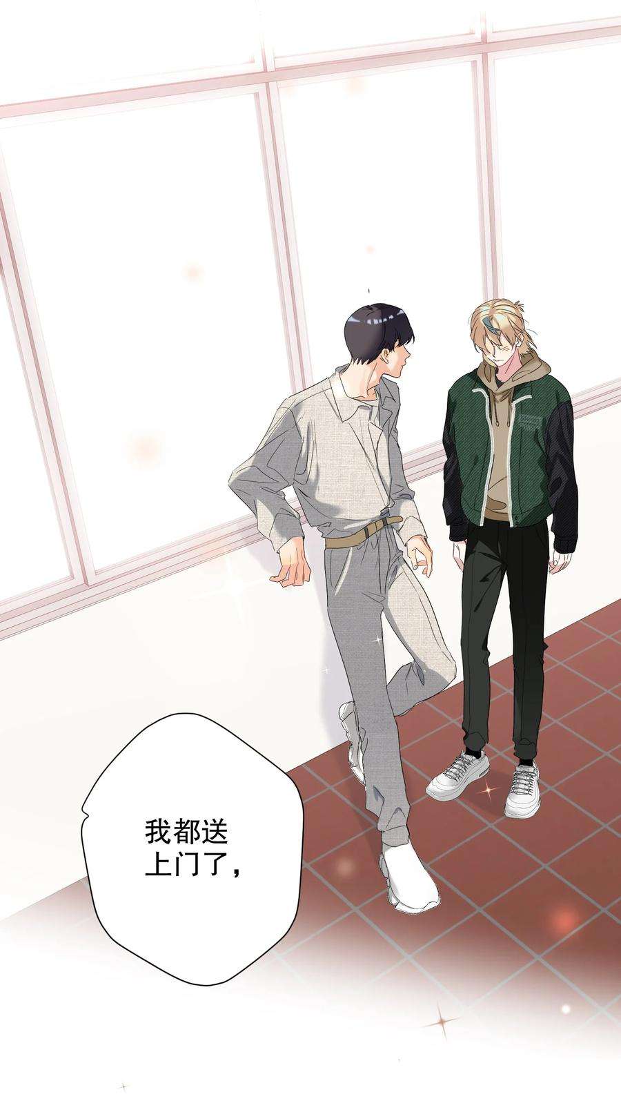 AWM绝地求生032 欺负我