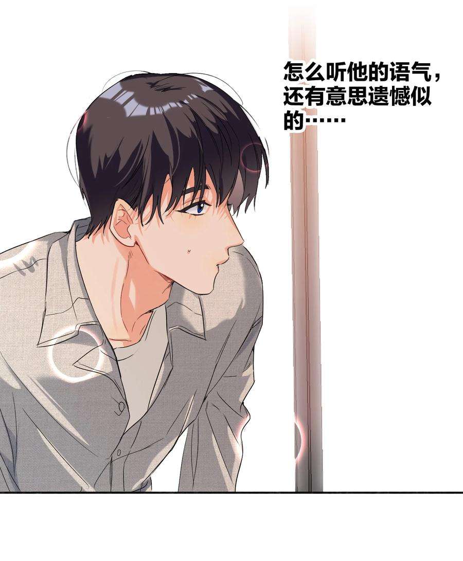 AWM绝地求生032 欺负我