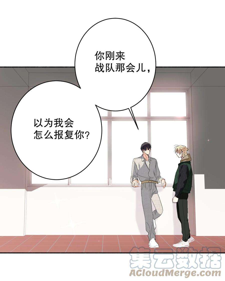 AWM绝地求生032 欺负我