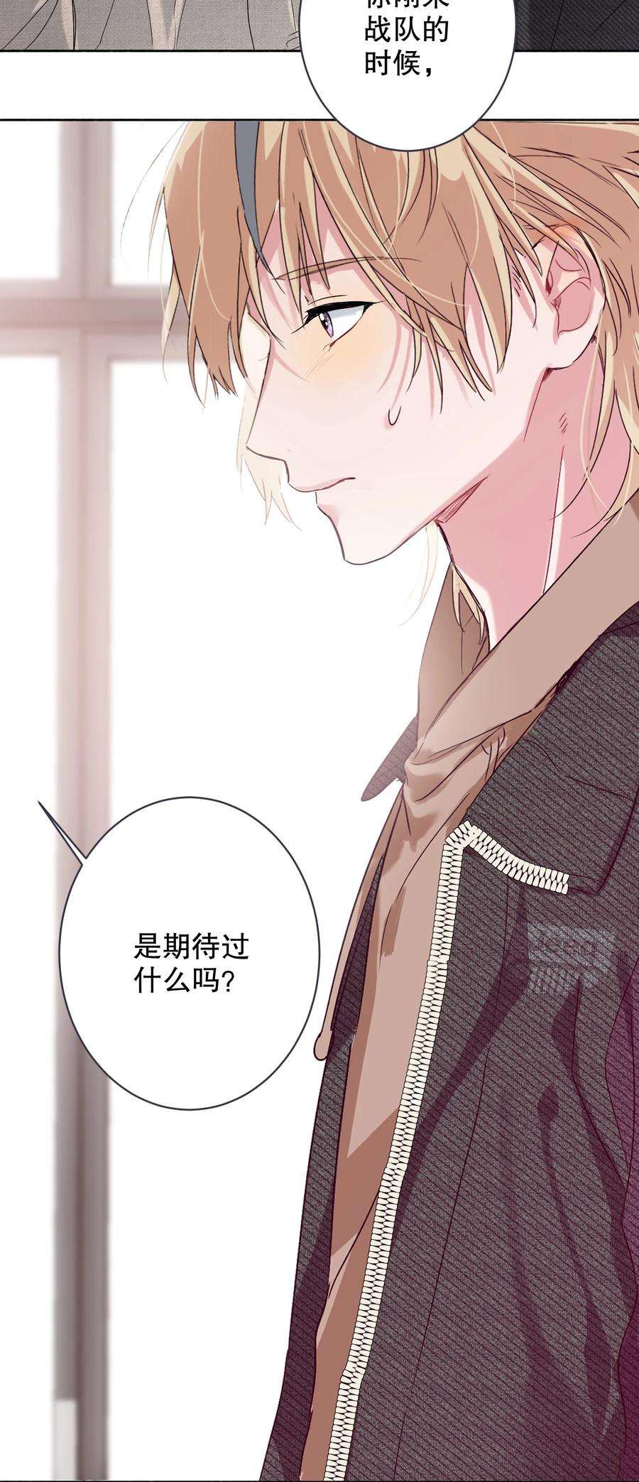 AWM绝地求生032 欺负我