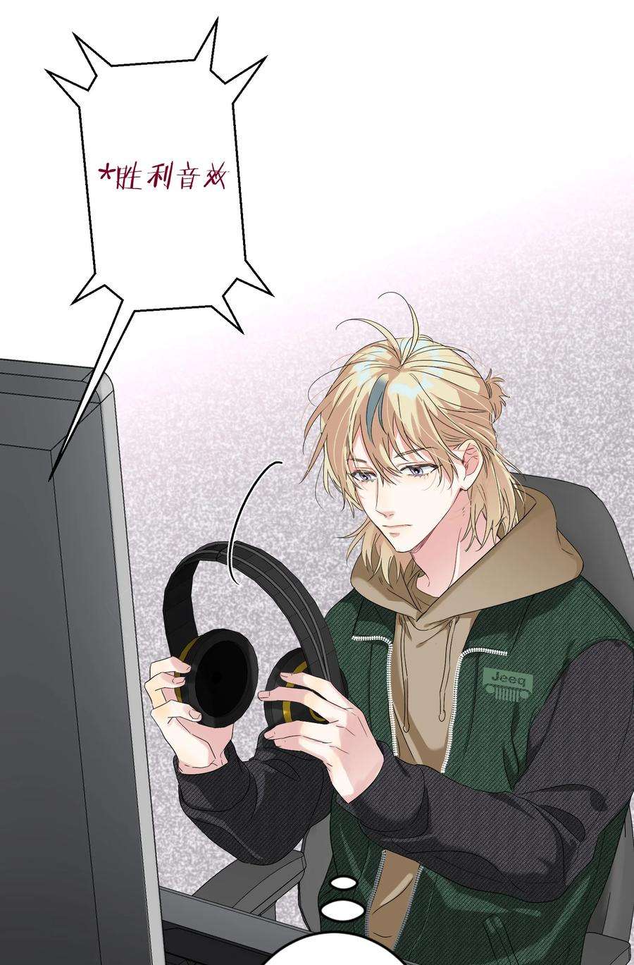AWM绝地求生032 欺负我