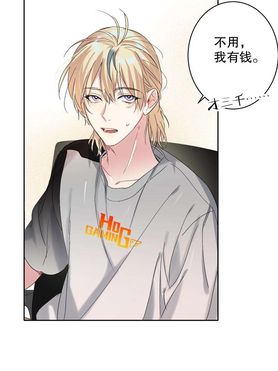 AWM绝地求生033 宣传照