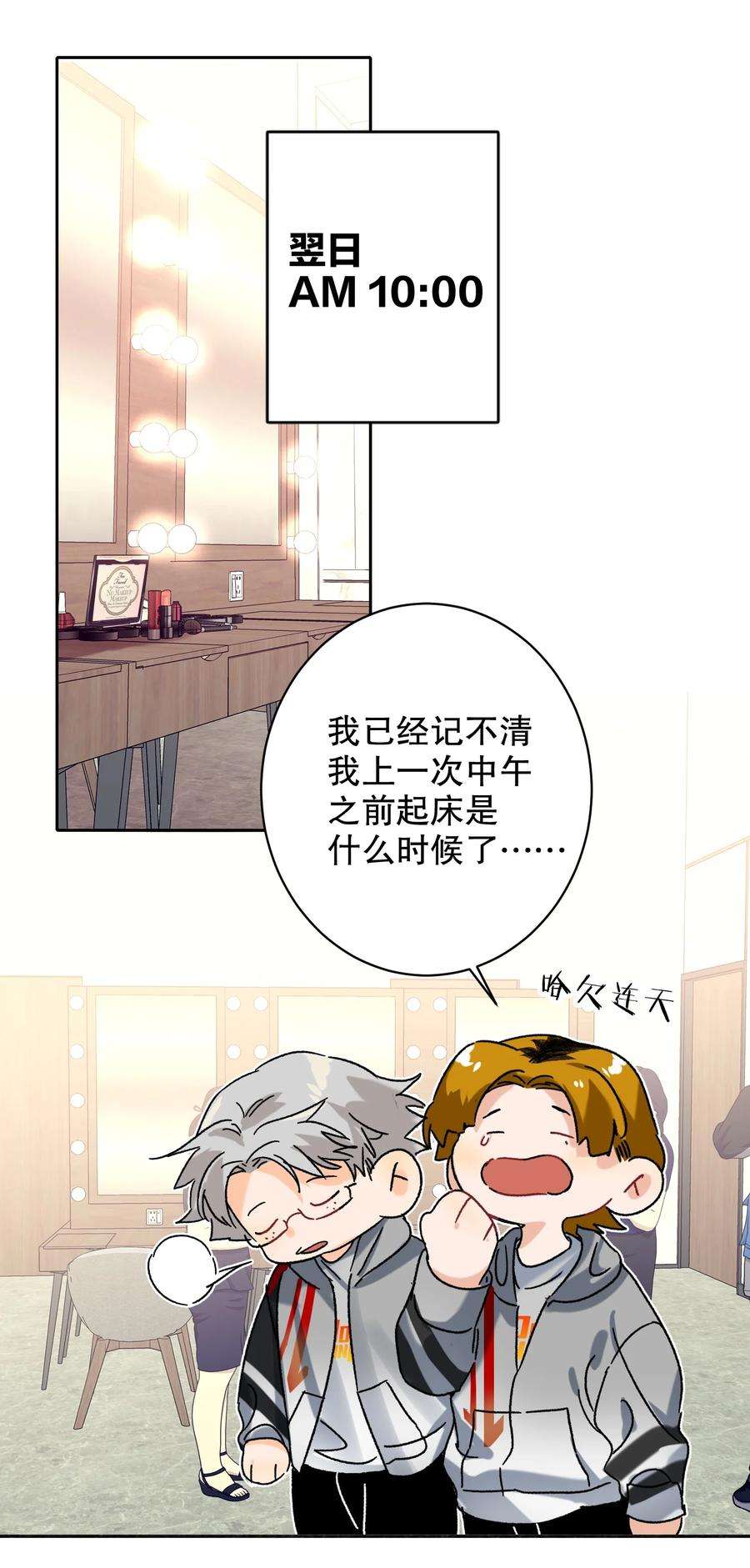 AWM绝地求生033 宣传照