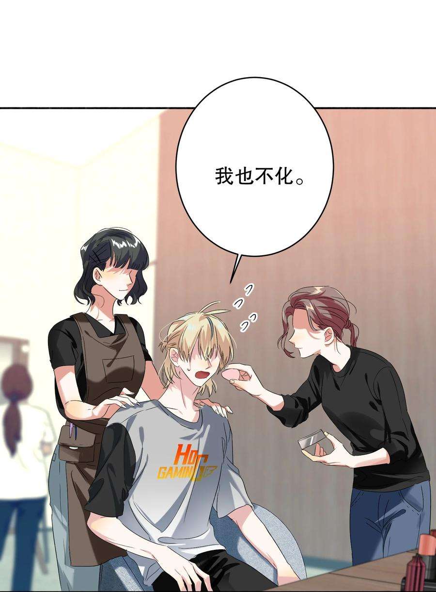AWM绝地求生033 宣传照