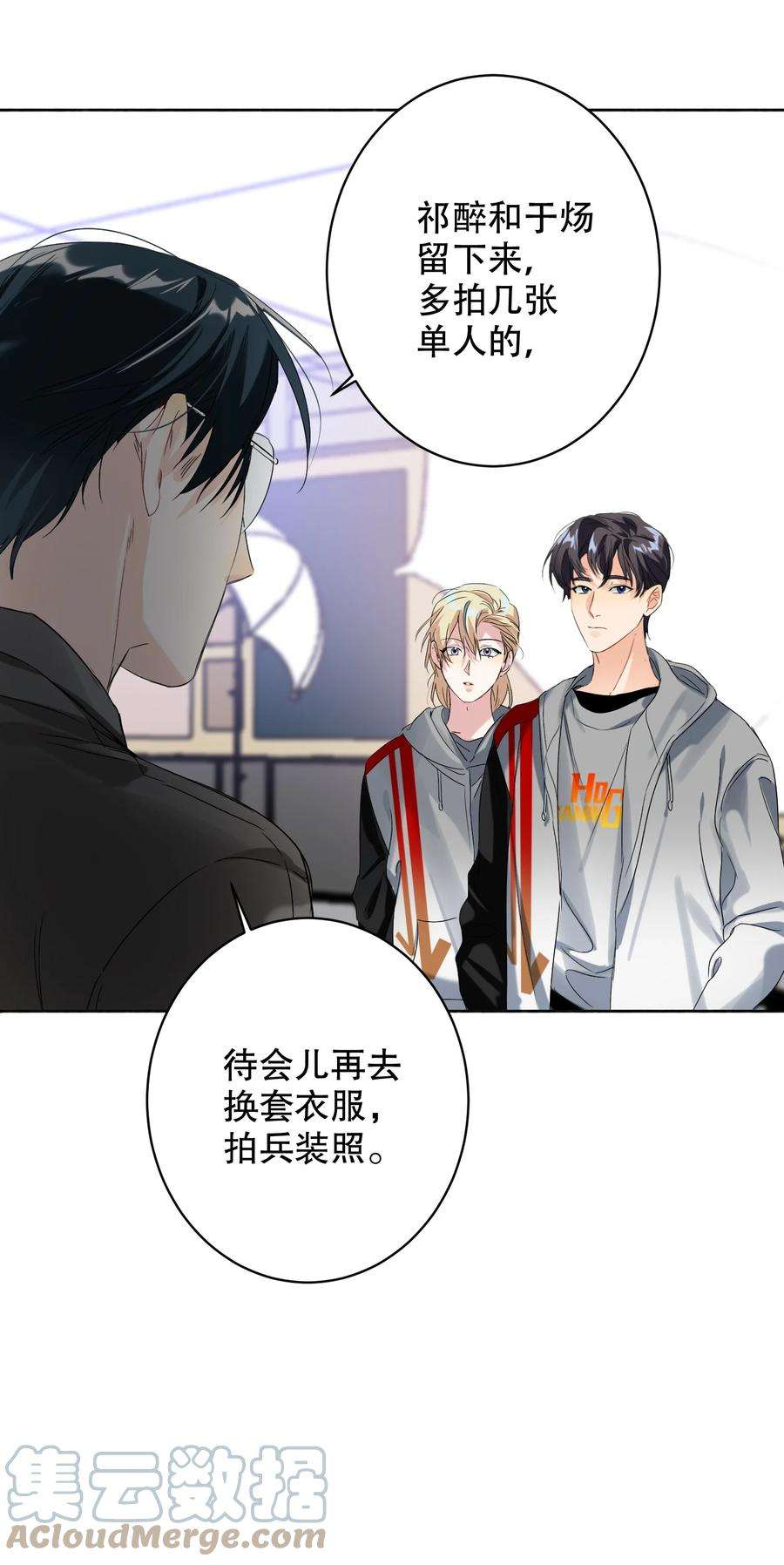 AWM绝地求生033 宣传照