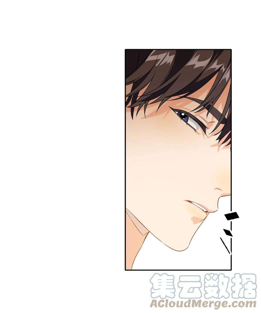 AWM绝地求生033 宣传照