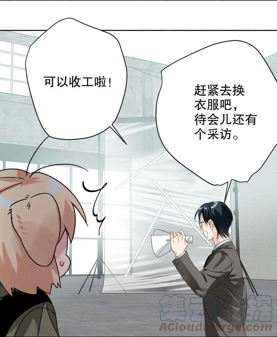 AWM绝地求生033 宣传照