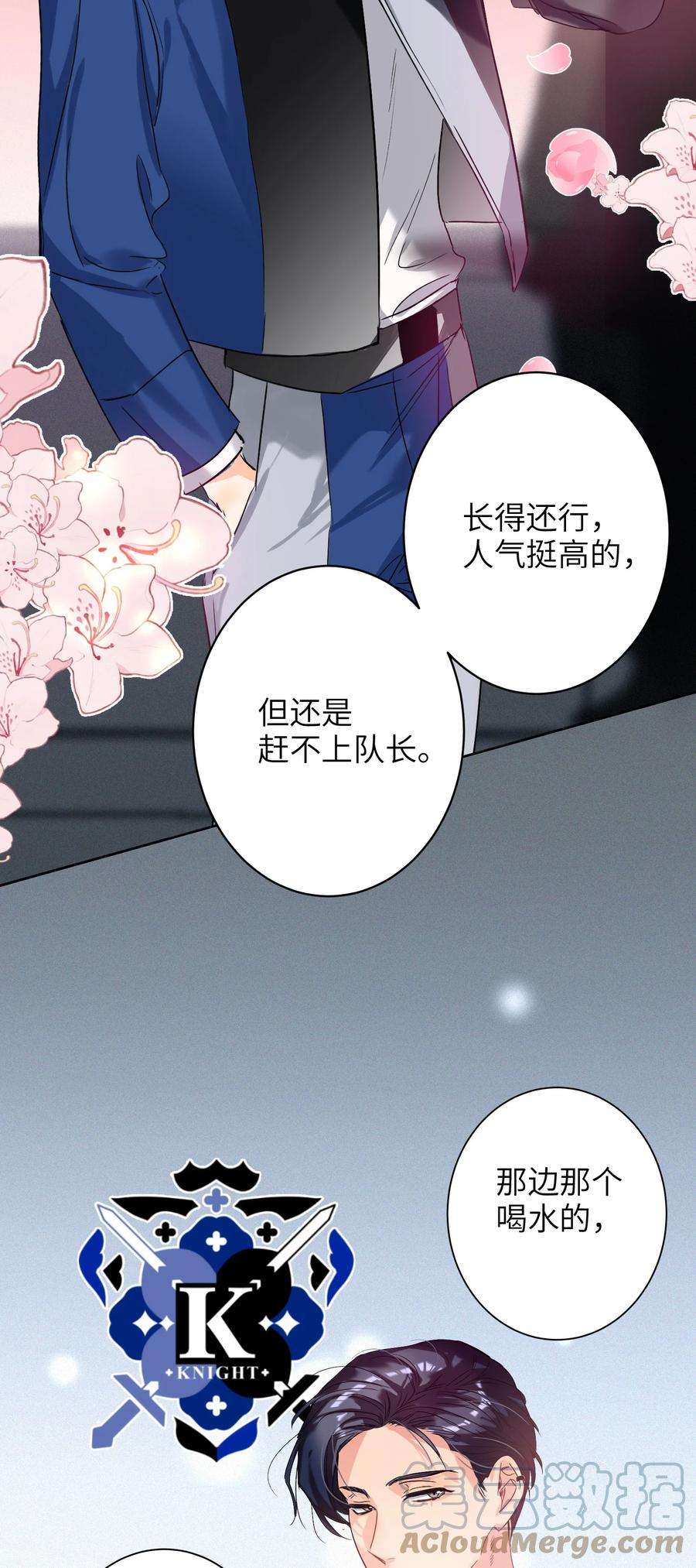 AWM绝地求生034 友谊赛
