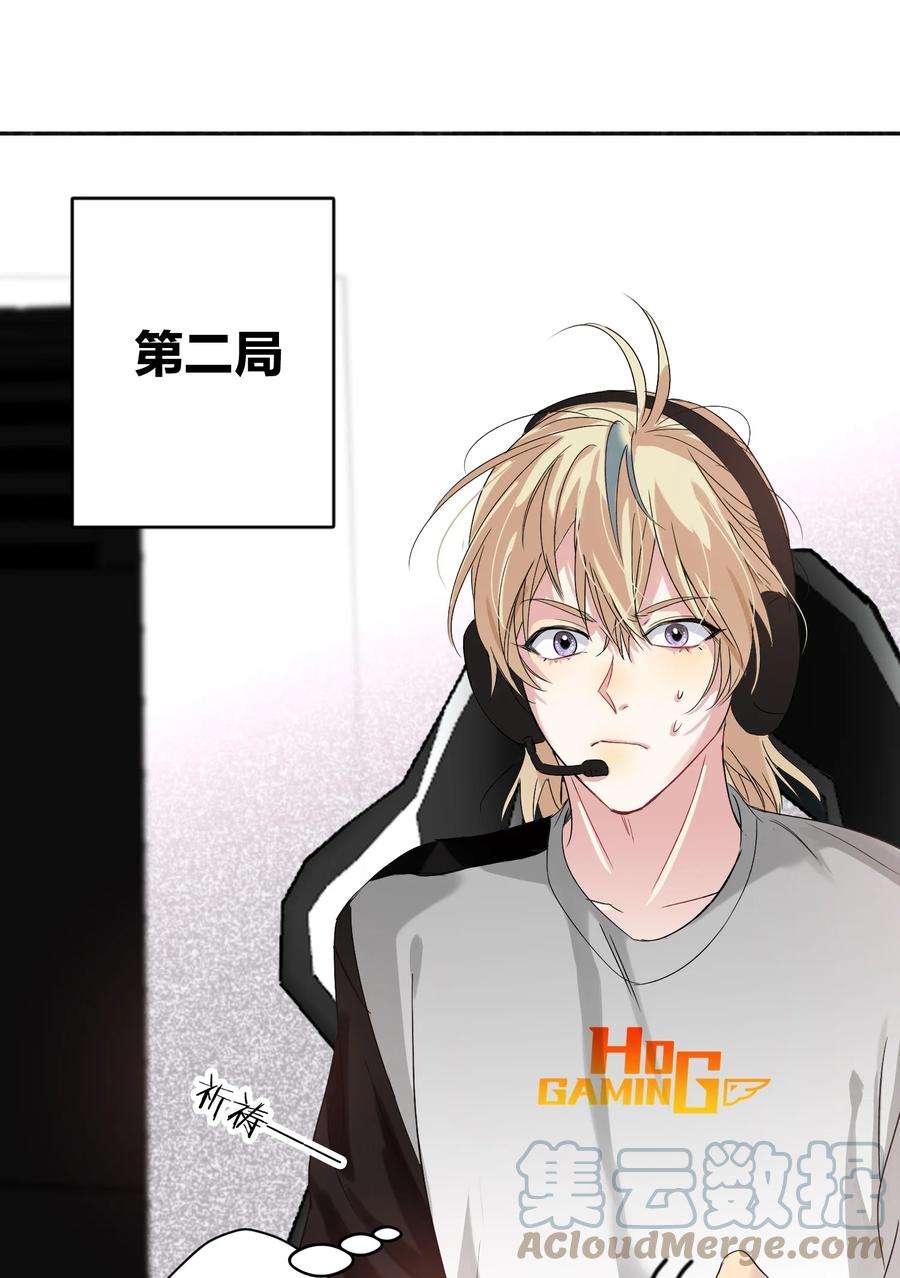 AWM绝地求生034 友谊赛