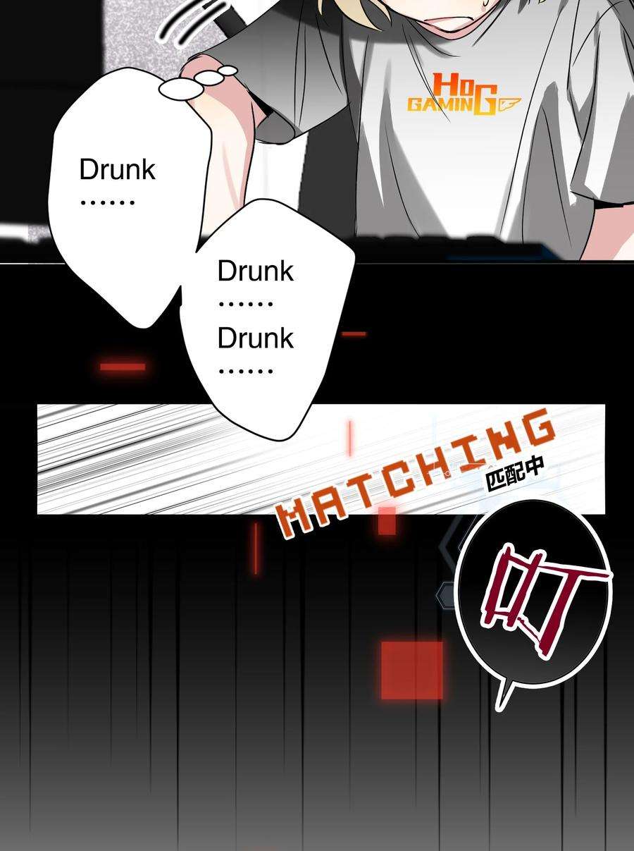 AWM绝地求生034 友谊赛