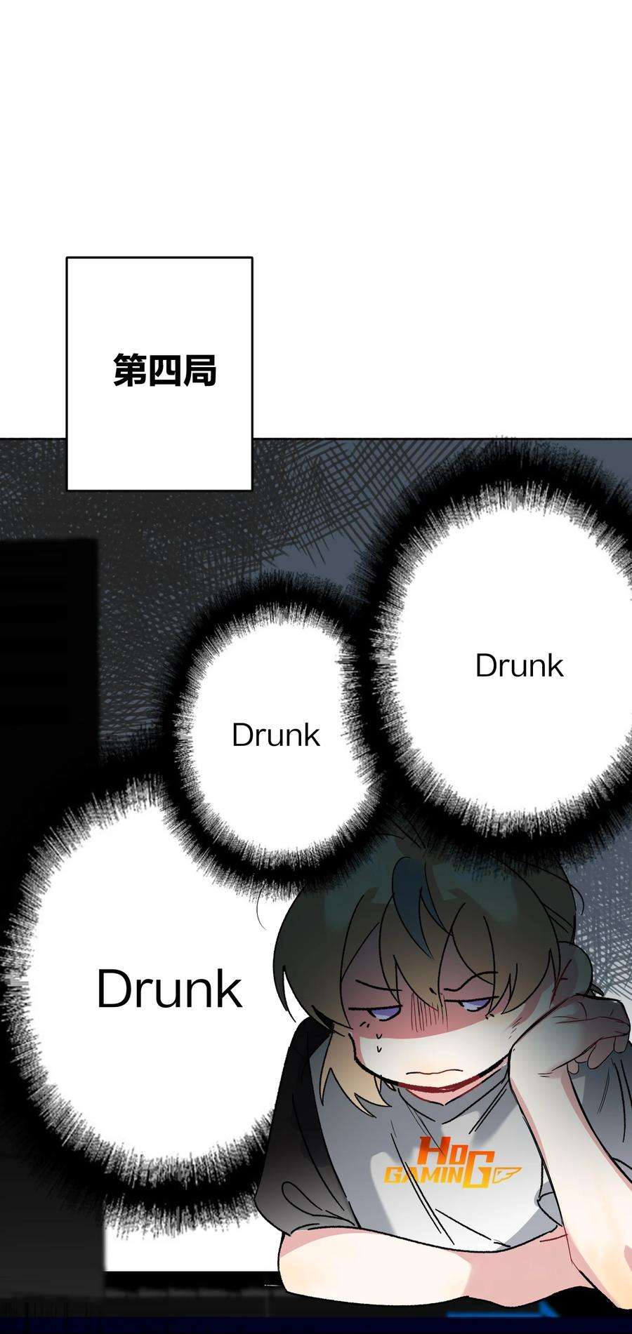 AWM绝地求生034 友谊赛