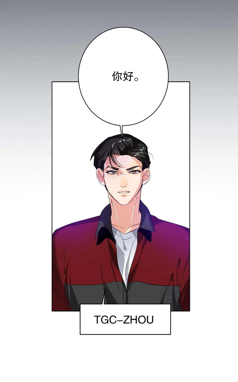 AWM绝地求生034 友谊赛