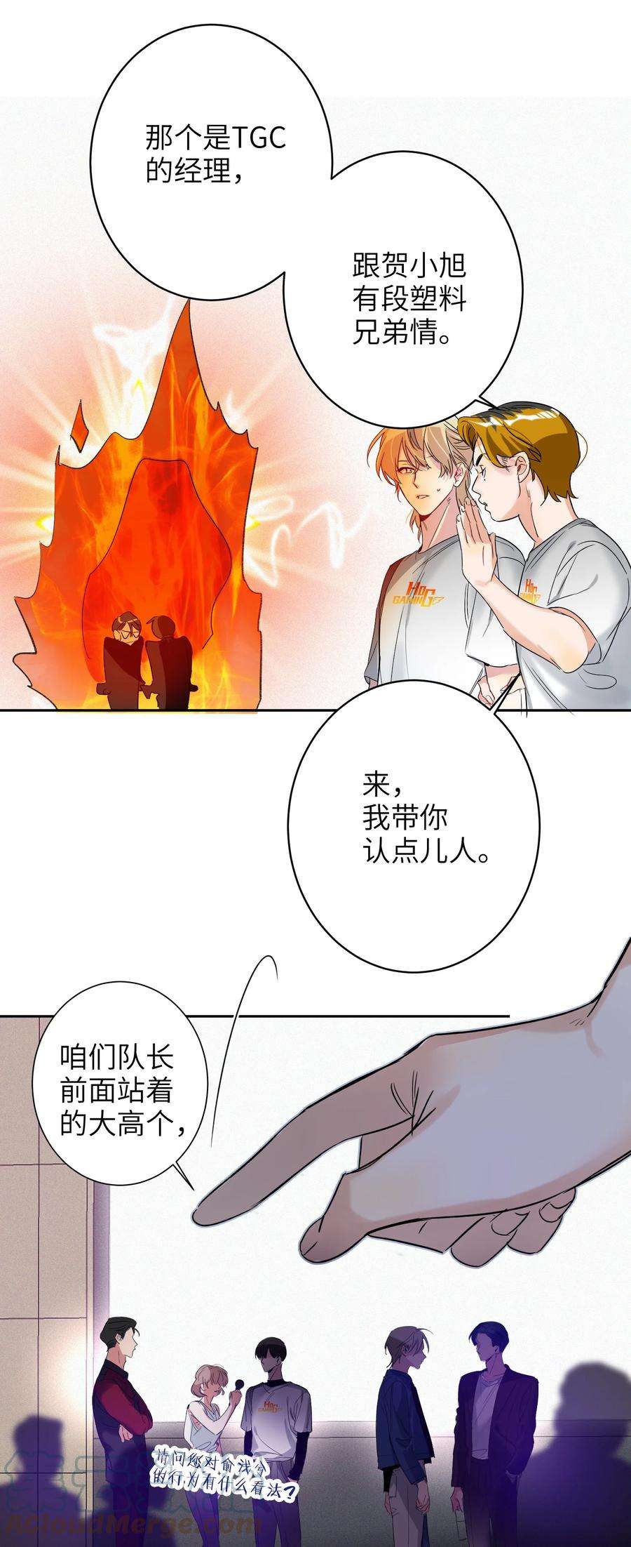 AWM绝地求生034 友谊赛