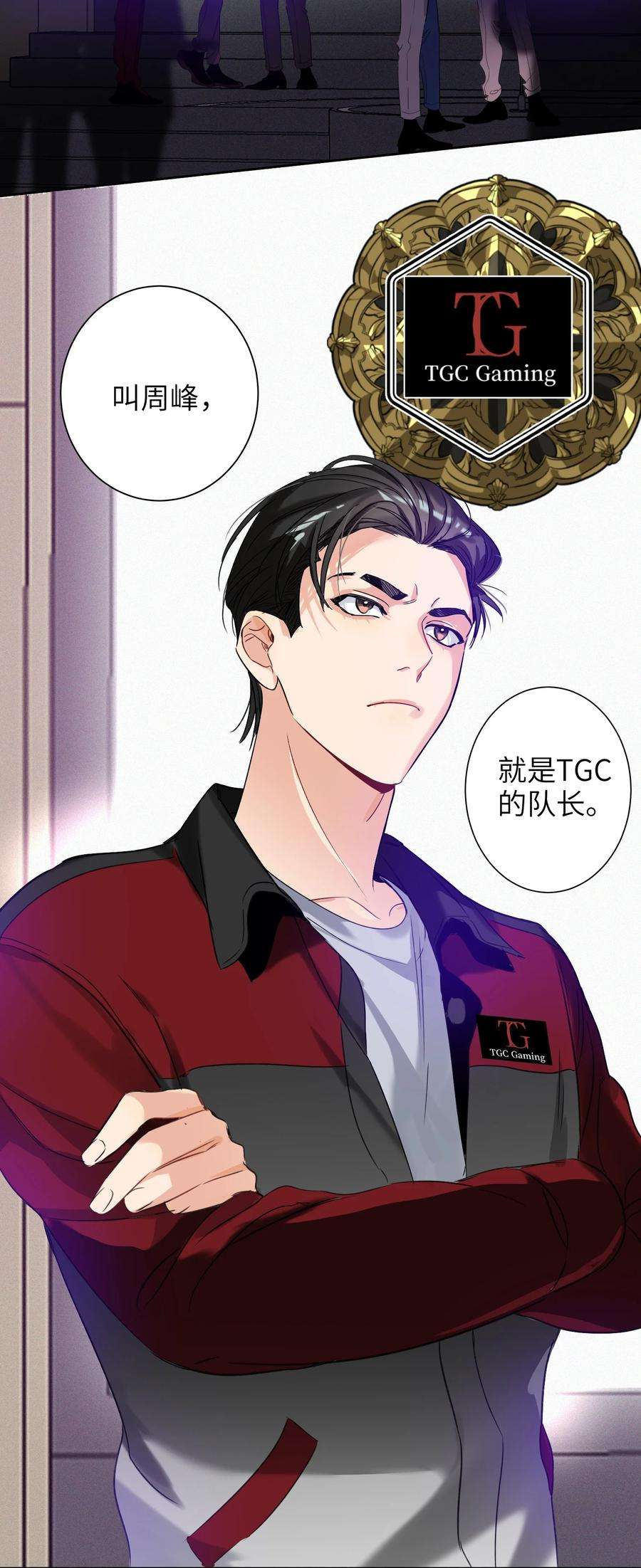 AWM绝地求生034 友谊赛