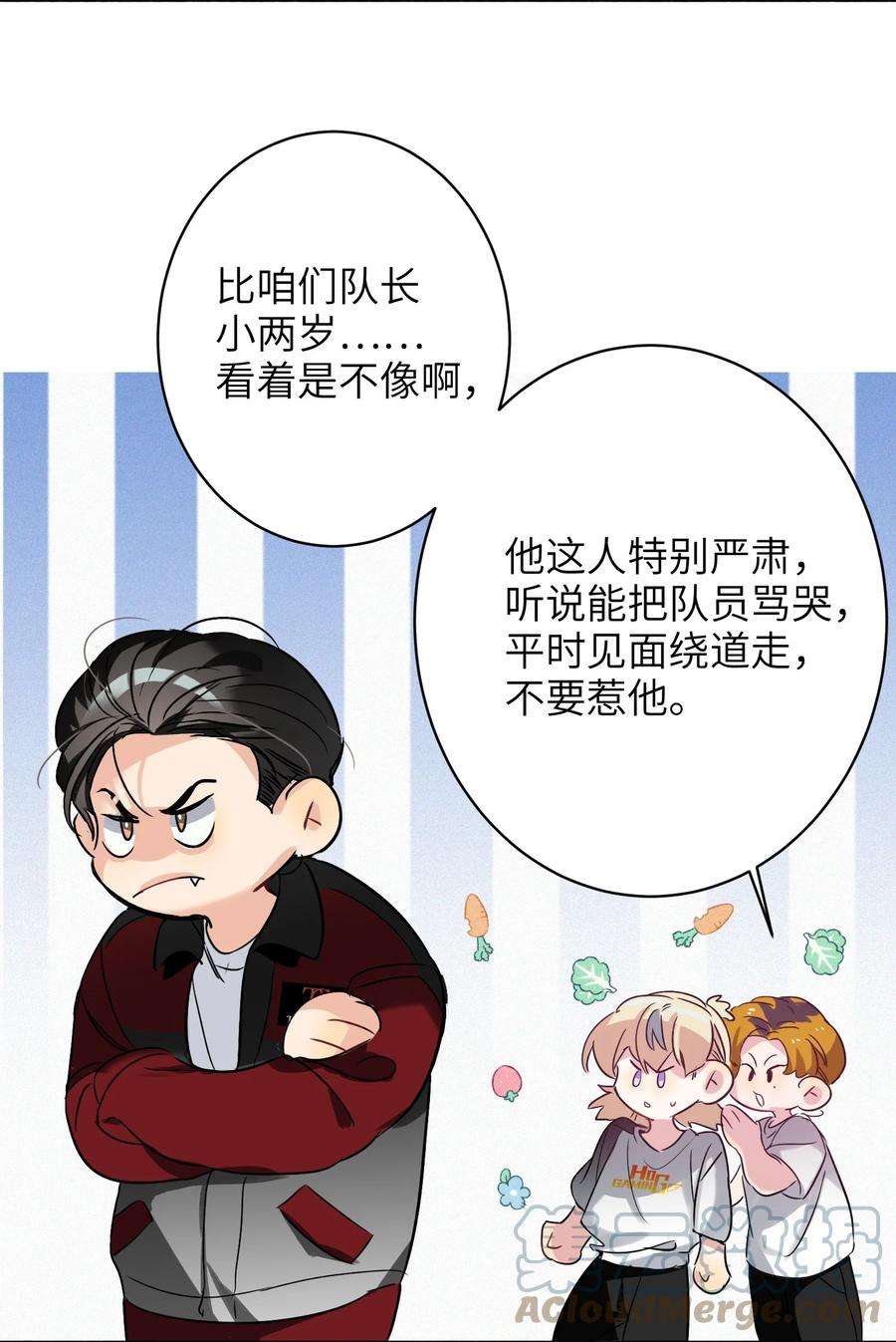 AWM绝地求生034 友谊赛