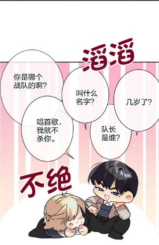 AWM绝地求生035 没开麦