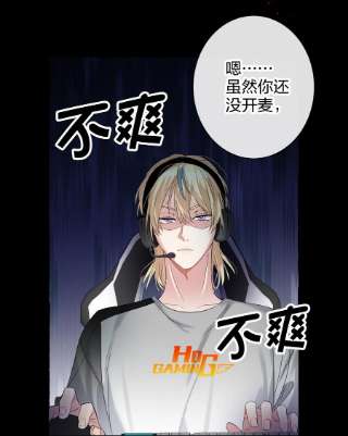 AWM绝地求生035 没开麦