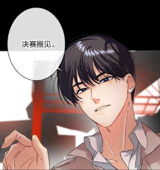 AWM绝地求生035 没开麦