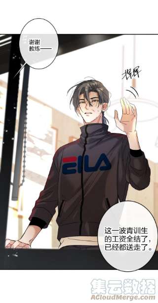 AWM绝地求生035 没开麦
