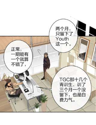 AWM绝地求生035 没开麦
