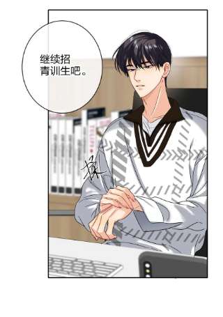 AWM绝地求生035 没开麦