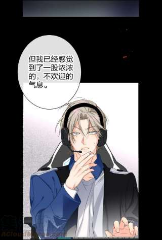 AWM绝地求生035 没开麦