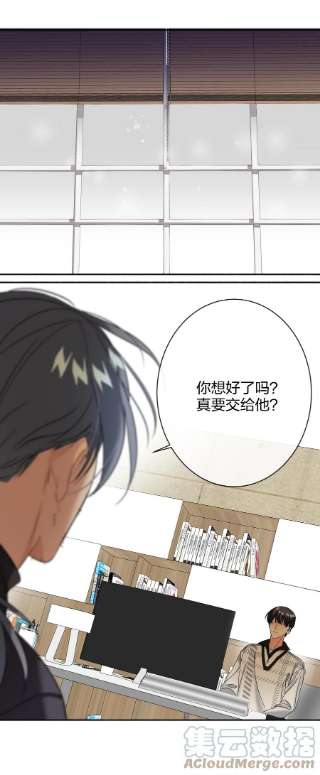 AWM绝地求生035 没开麦