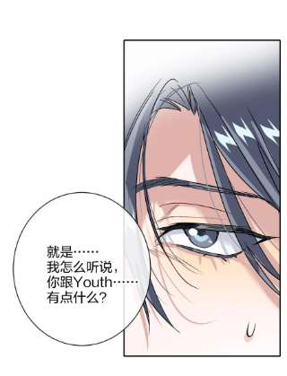 AWM绝地求生035 没开麦