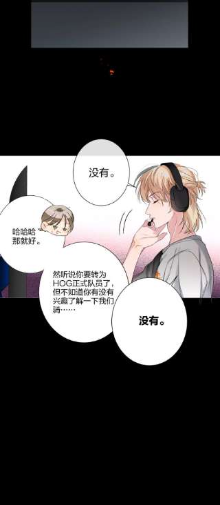 AWM绝地求生035 没开麦
