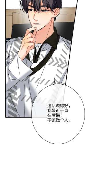 AWM绝地求生035 没开麦
