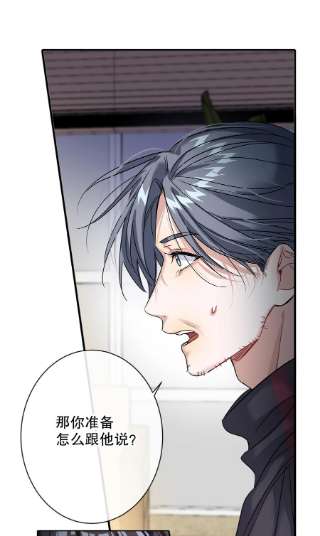 AWM绝地求生035 没开麦