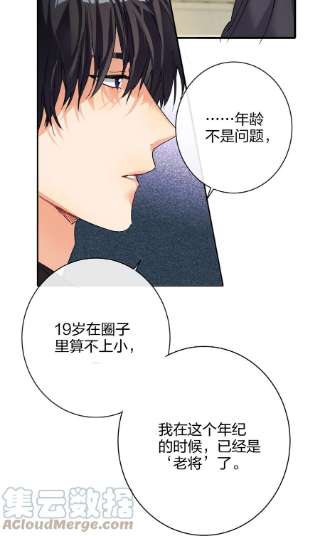 AWM绝地求生035 没开麦