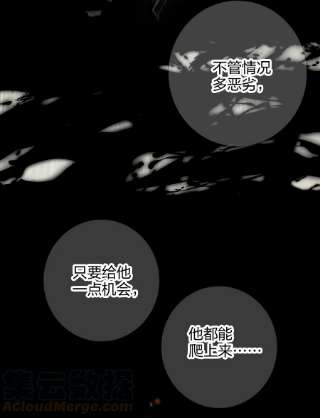 AWM绝地求生035 没开麦