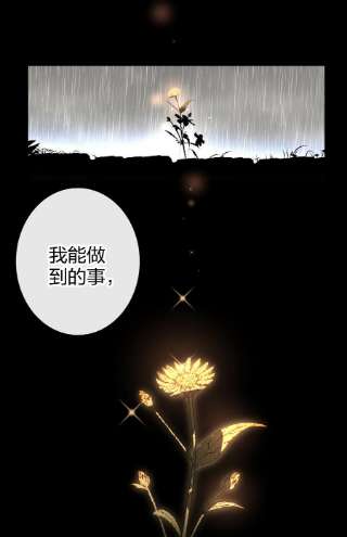 AWM绝地求生035 没开麦