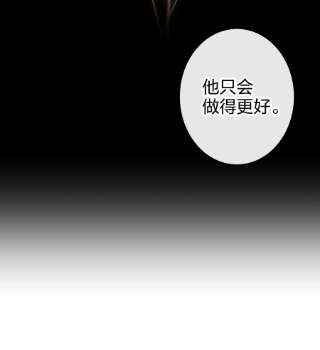 AWM绝地求生035 没开麦